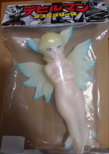 artisantoy 사탄 소프트 비닐