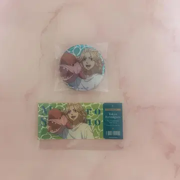 도쿄 리벤저스 스티커 캔뱃지 사노 만지로 수족관 리벤져스