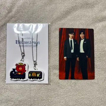 동방신기 마그넷 참 세트