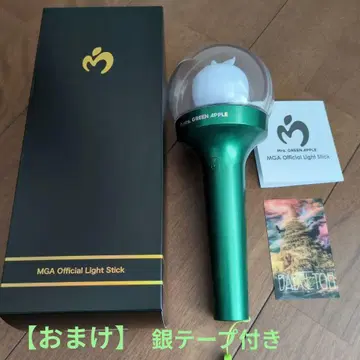 MGA Official Light Stick 미세스 응원봉 & 스티커