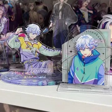 COZMEZ 파라라이 파라독스 라이브 나유타