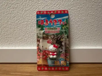 지역 한정 키티 스트랩 지퍼 마스코트 아타미 한정판