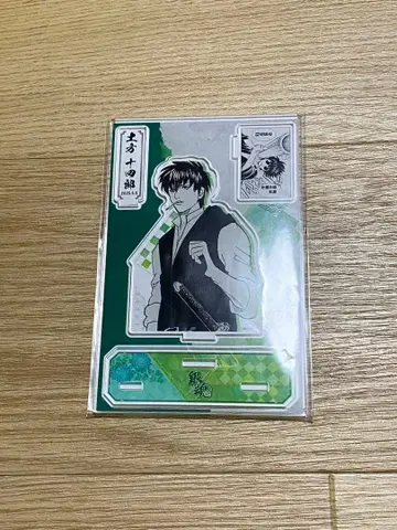 은혼 히지카타 토시로 생일 명장면 디오라마 피규어 아크릴 스탠드