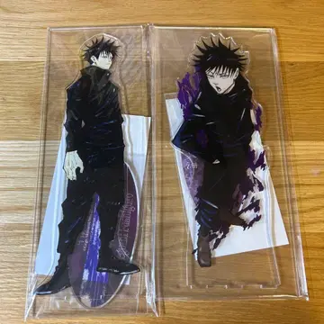 주술회전 후시구로 메구미 메가 아크릴 스탠드