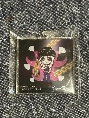 하마사키 아유미 아크릴 키링 센다이