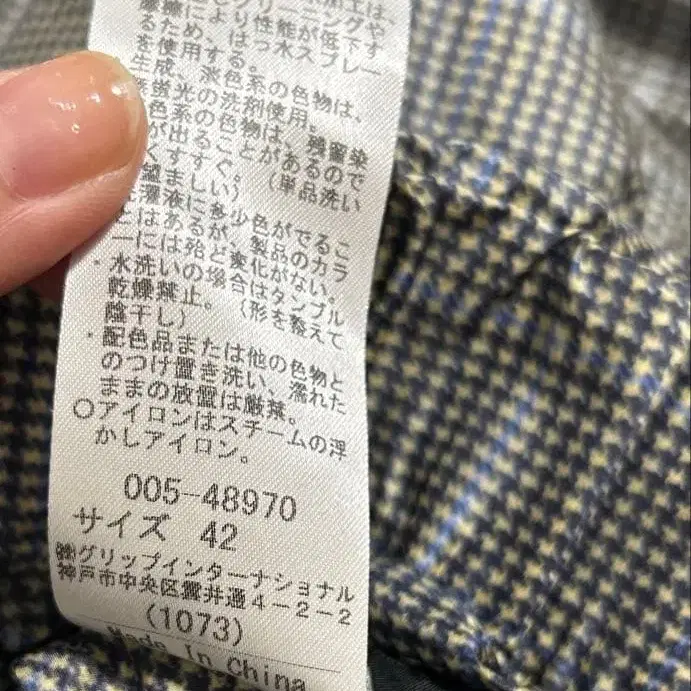 12번째 상품 이미지