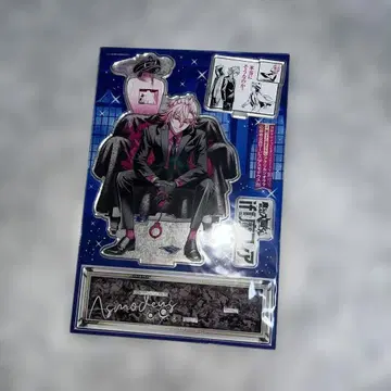 아스모데우스 아크릴 스탠드 별책 소년 챔피온 마피아