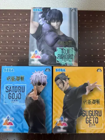 주술회전 Luminasta 고죠 사토루 게토 스구루 후시구로 토우지