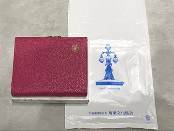 황궁 매점 접이식 지갑 짙은 핑크