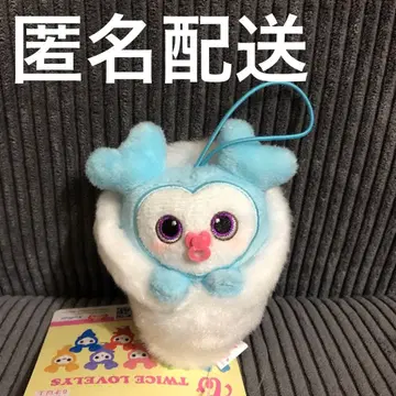 TWICE LOVELYS GiGO 아기 담요 마스코트 나연