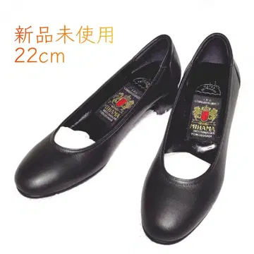 MIHAMA 22cm 미사용 새상품 플레인 블랙 펌프스
