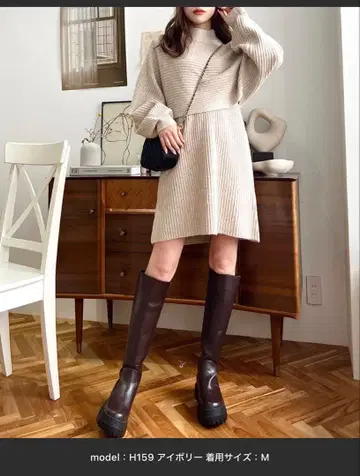 아이보리 니트 원피스 셋업