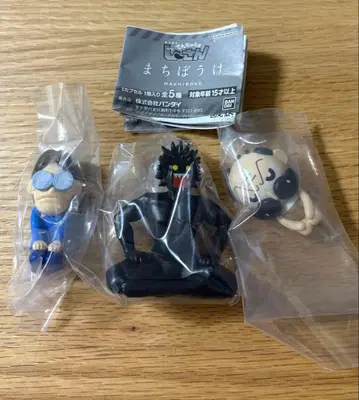 덴자라스 지상 기다림 3체 세트