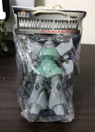 기동전사 건담 미니 피규어 컬렉션 겔구그 그레이