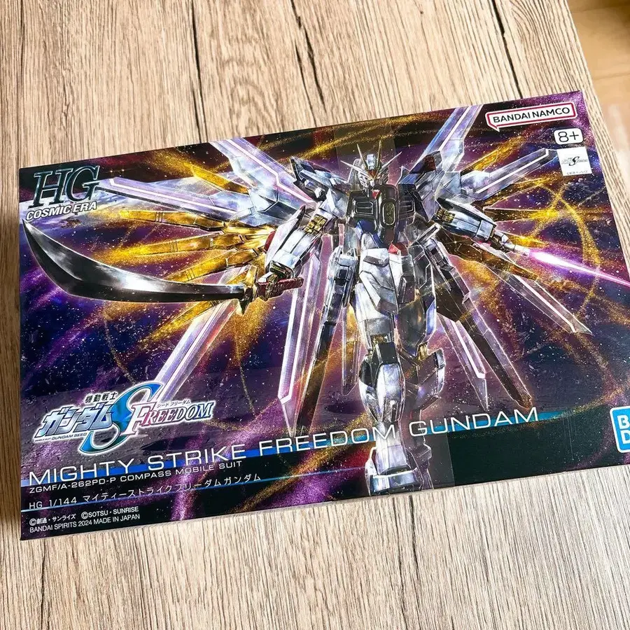 1번째 상품 이미지