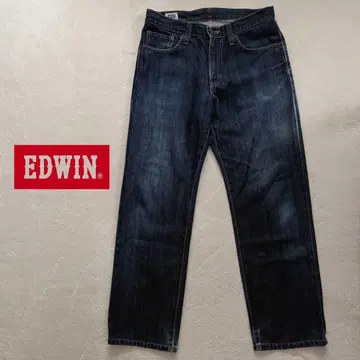 EDWIN 에드윈 일본제 W30 404 스트레이트 데님 팬츠 남성용M