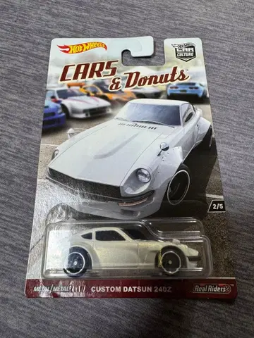 [ 하자품 ] 핫휠 커스텀 닷선 240Z