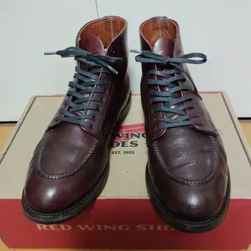 [일본 미발매] 벡맨 9091 지라드 부츠