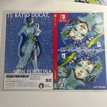 그노시아 switch 특전 리버서블 자켓 라키오 SQ