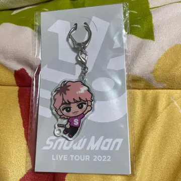 Snow Man LIVE TOUR 2022 키링 사쿠마 다이스케