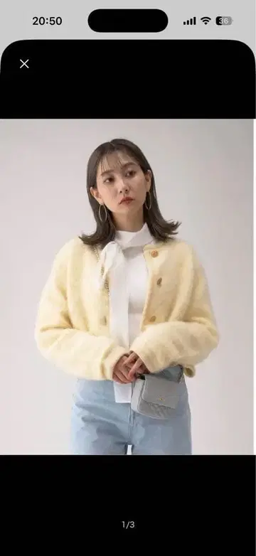 snidel 모헤어 니트 자켓