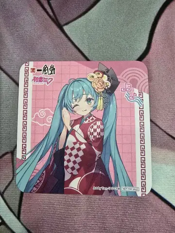 잇푸도 하츠네 미쿠 콜라보 코스터 특전 2종 세트