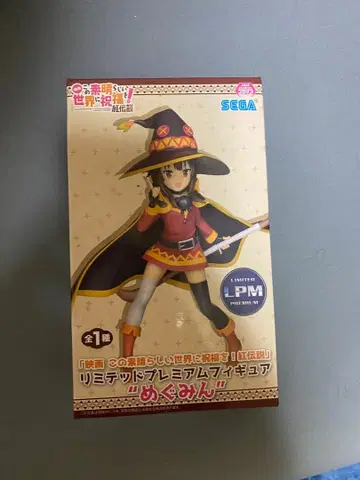 SEGA 메구밍 프리미엄 피규어