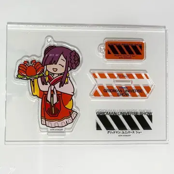 히메 아크릴 스탠드 키링 그리드맨 유니버스