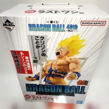 제일복권 드래곤볼 라스트 원상 초사이어인 손오공 기가만가 스트럭처