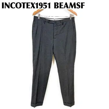 [ INCOTEX BEAMSF ] 슬랙스 48 다크 그레이