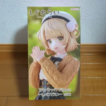 시구레 Trio Try-HT Figure