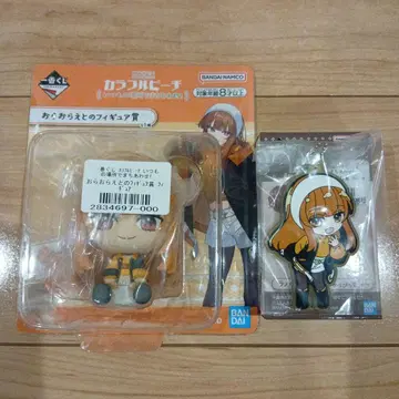 컬러풀 피치 제일복권 에토 세트