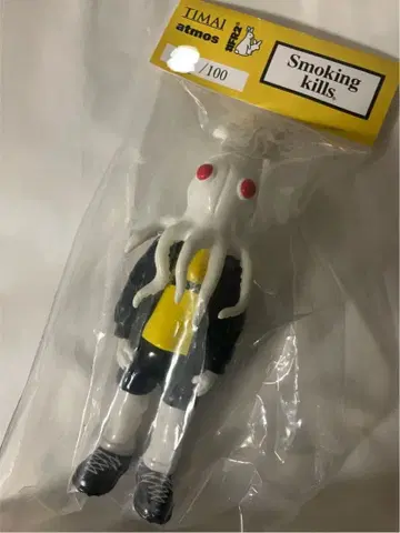 시카루나 공방 TIMAI IKA OTOKO #FR2 Ver