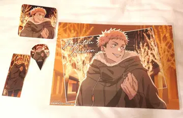 주술회전 x 말큐브 이타도리 유우지 특전 런천매트 스티커 코스터 외