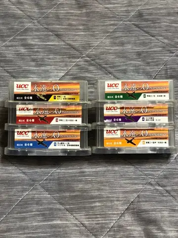 UCC 영원의 0 프리미엄 컬렉션 전 6종