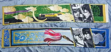 전국무쌍 4 페이스 타월 세트