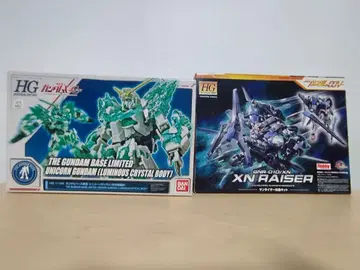 HGUC 유니콘 건담 (빛의 결정체) 잡지 부록 잔 라이저 세트