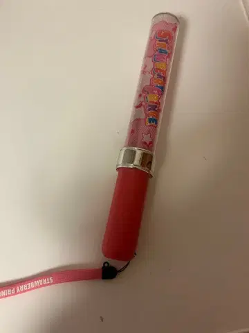 스토푸리 응원봉 2020년 여름 굿즈