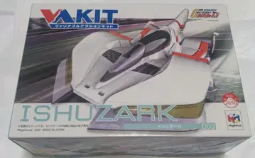 신세기GPX 사이버 포뮬러 1/43 이슈자크