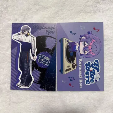 니지산지 If We Were 코야나기 로우 HMV 특전 엽서 2종