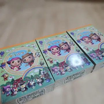 오세요 동물의 숲 메모 패드 2005년 초레어 레어