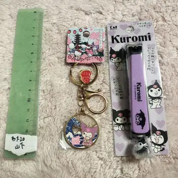 Kuromi 키링 손톱깎이 산리오 쿠로미