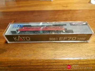 KATO 3081 EF70 1000 N게이지 철도 모형