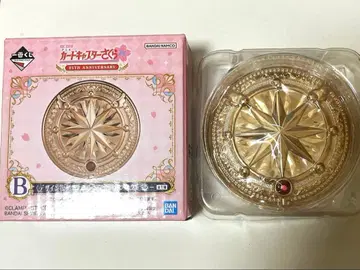 카드캡터 사쿠라 제일복권 B상 반짝이는 꿈의 컴팩트 거울