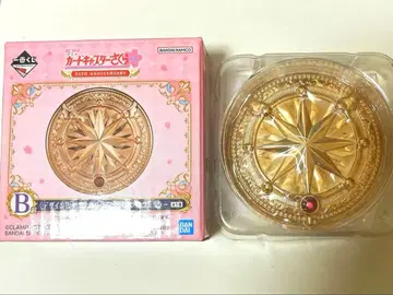 카드캡터 사쿠라 제일복권 B상 반짝이는 꿈의 컴팩트 거울