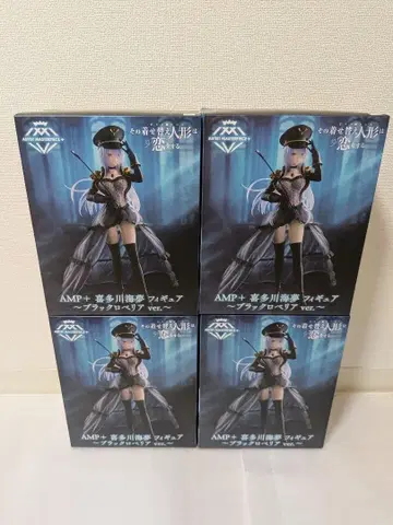 그 비스크 돌은 사랑을 한다 AMP+ 키타가와 마린 피규어 블랙 로벨리아