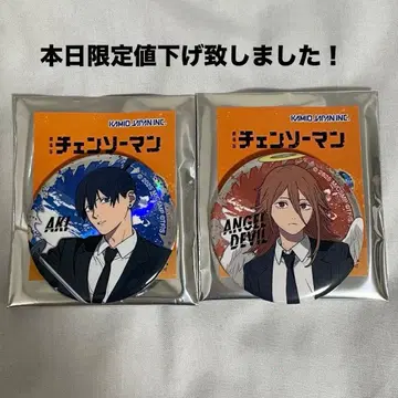 체인소 맨 트레이딩 메탈릭 캔뱃지 하야카와 아키 천사의 악마 캔뱃지