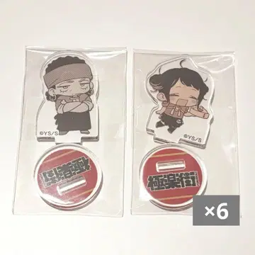 극락가 아크릴 mini 피규어 야야 고우 7세트