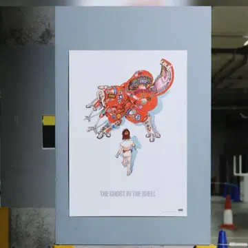 시로 마사무네의 세계전 오토모 가츠히로 x 공각기동대 포스터 B2 사이즈