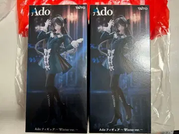 라운드원 한정판 Ado 피규어 Winter ver. 2체 세트